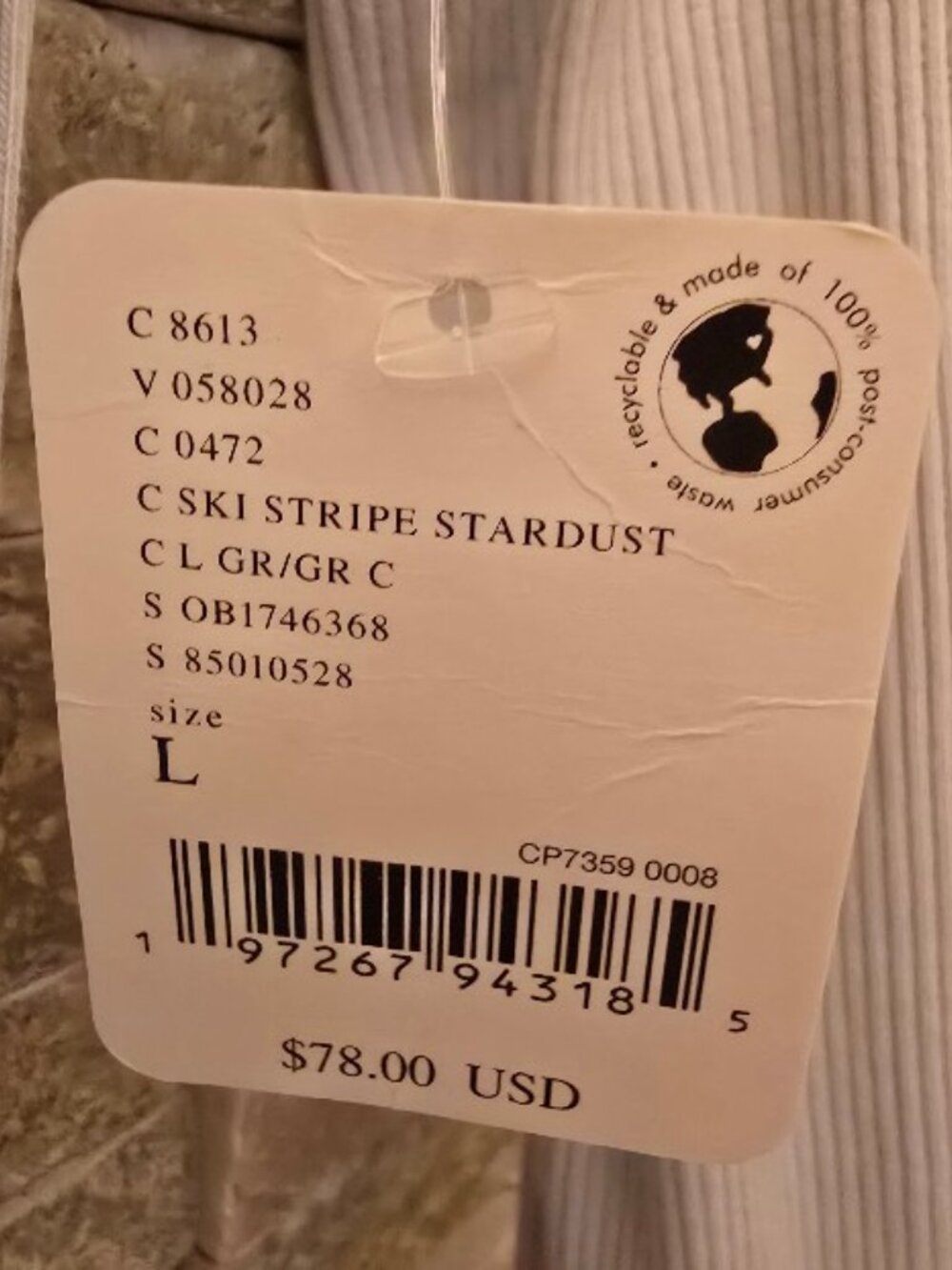 Free People Movement Rally Top in Ski Stripe Stardust - L - Picture 5 of 6